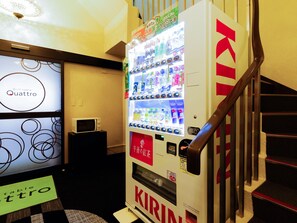 Property amenity - APA Hotel Kokuraeki Shinkansenguchi (Kitakyushu)
