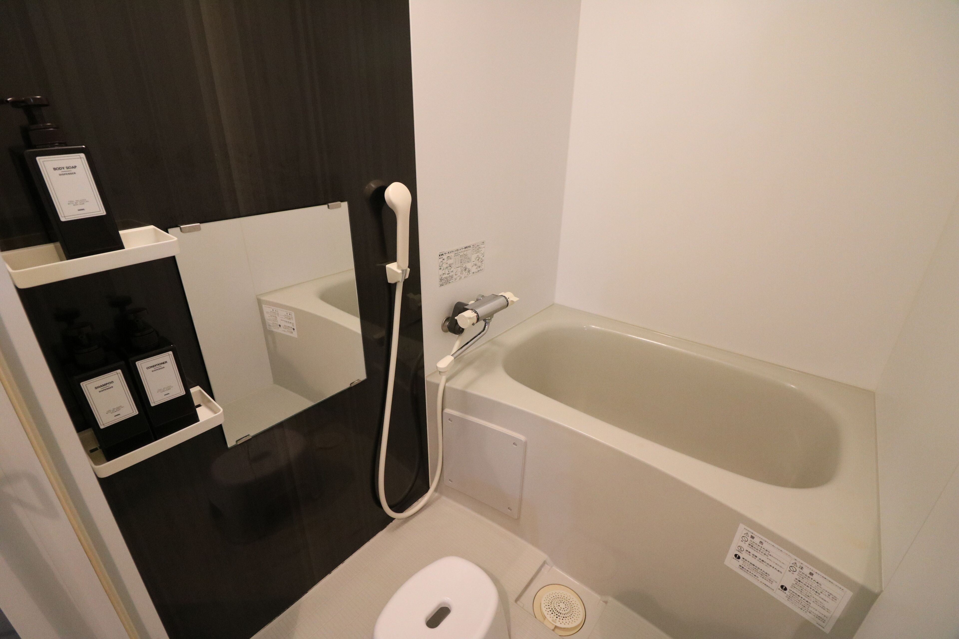 Foto - Glass Shiseikan