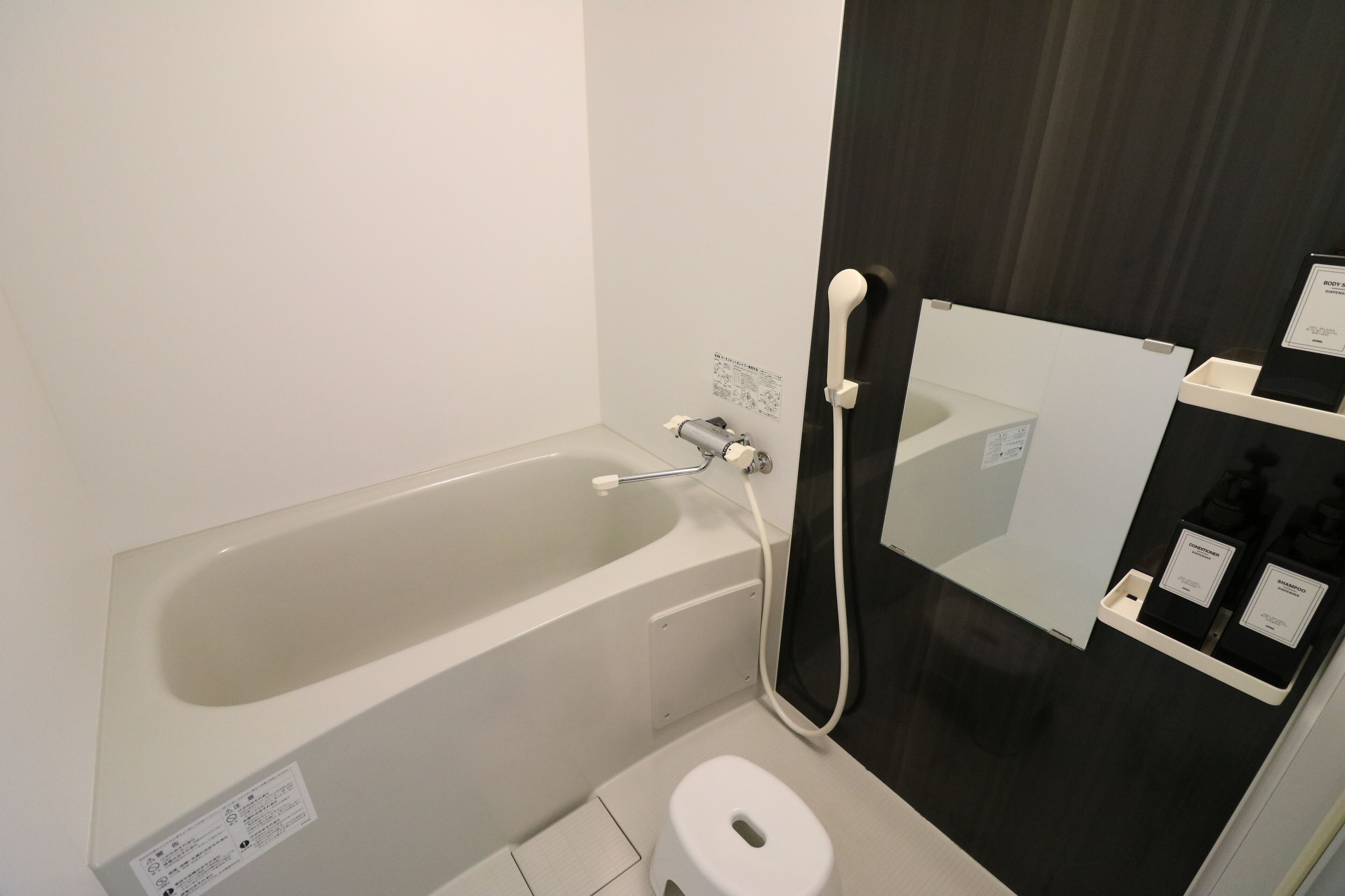 Foto - Glass Shiseikan