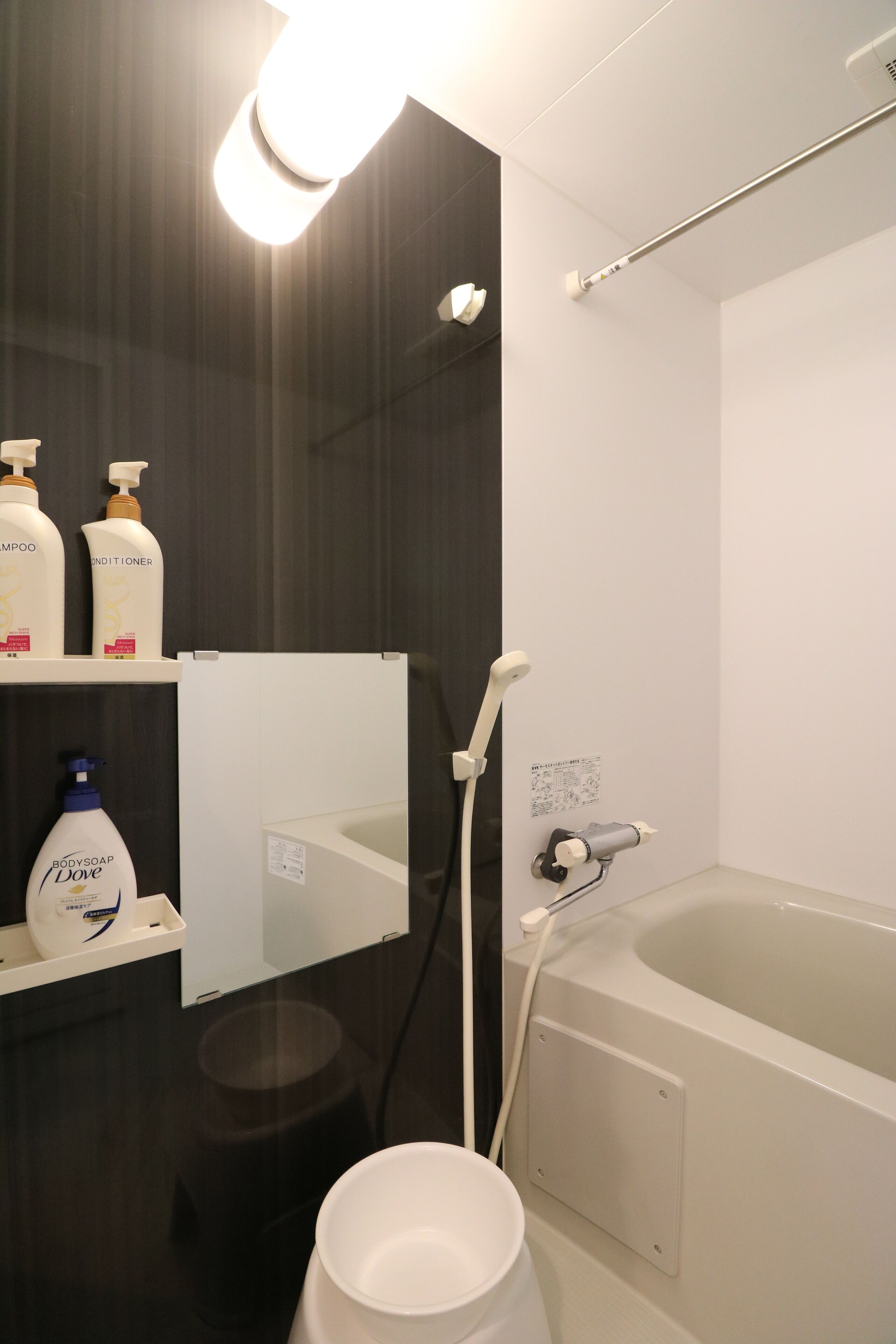 Foto - Glass Shiseikan