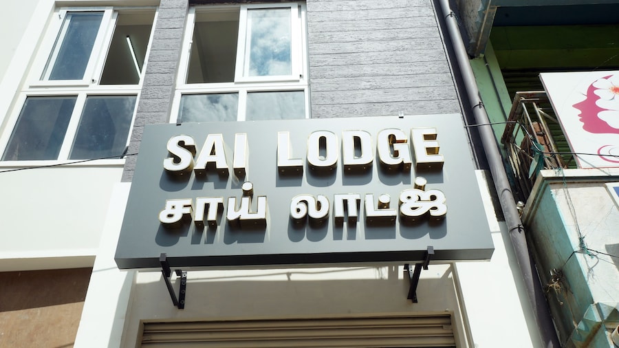 Sai Lodge