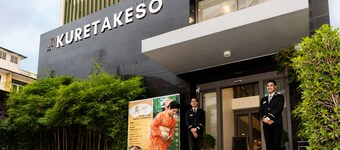 Hotel Kuretakeso Thailand Sriracha