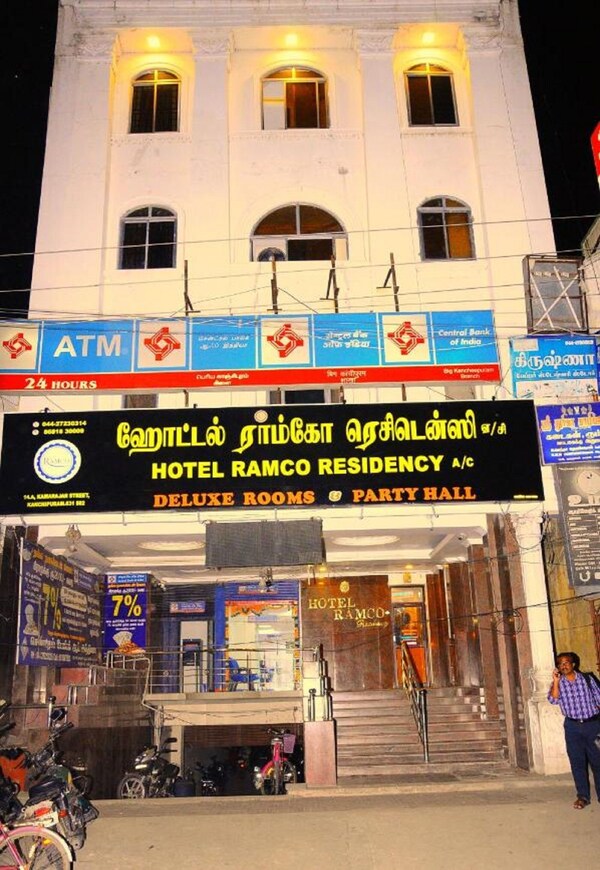 Hotel Ramco Residency - Kanchipuram