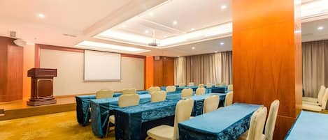 สถานที่จัดงานประชุม