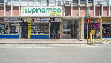 واجهة المنشأة