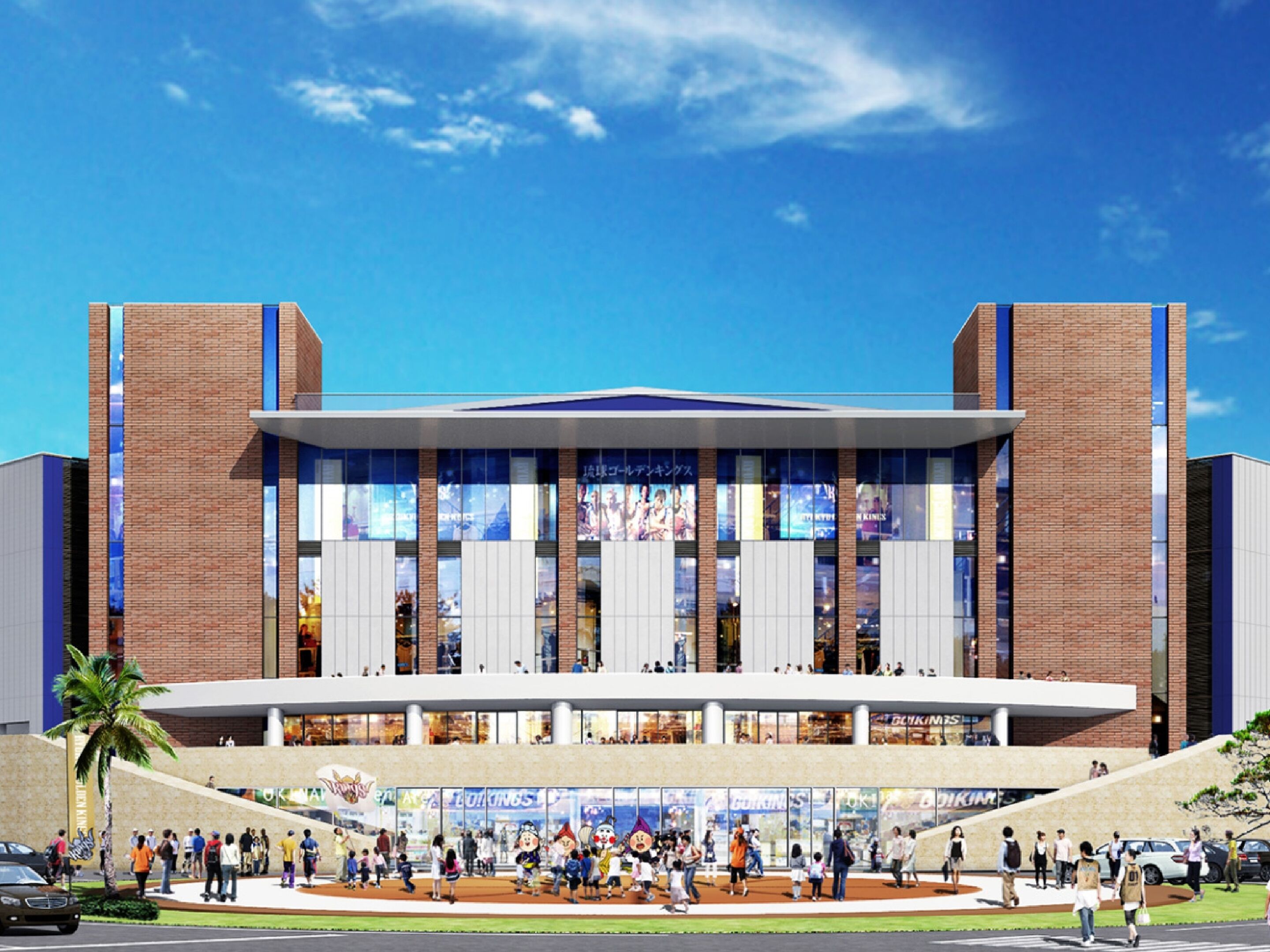 city view from property