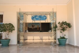 前台