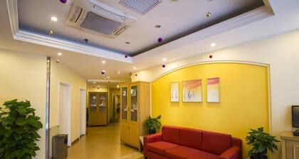 Home Inn Hotel Beijing Tongzhou Xinhua South Road