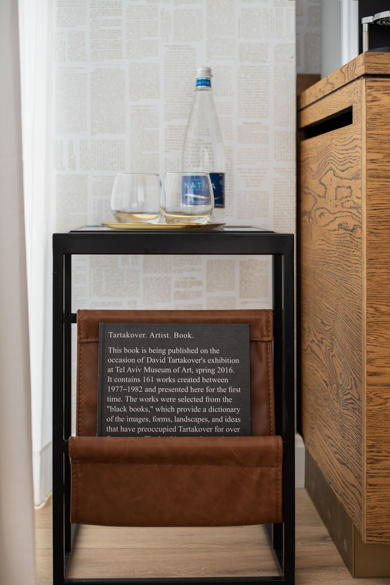 Photo - Ink Hotel Tel Aviv