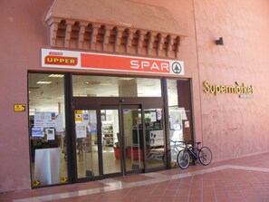 Détail de l’extérieur