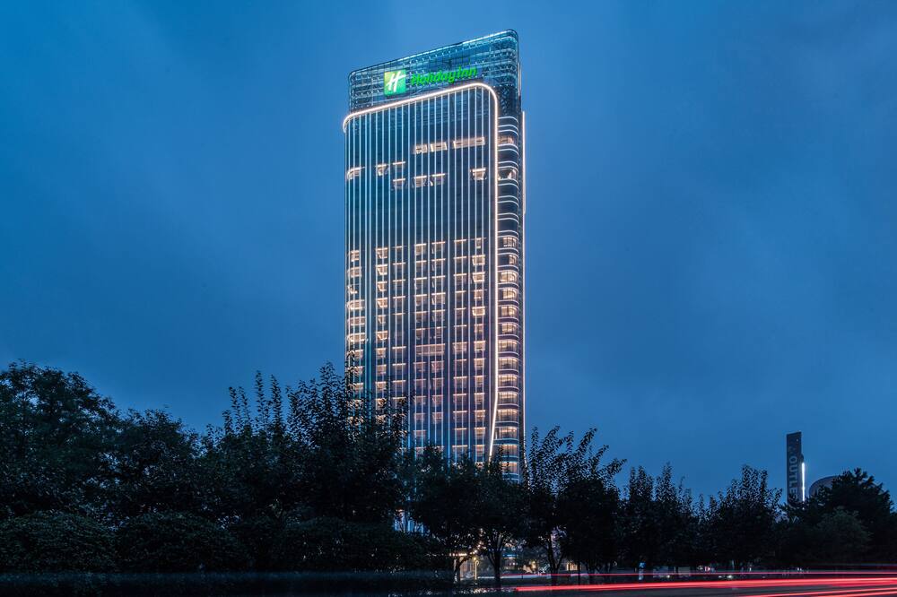 Holiday Inn Xi an Chanba by IHG