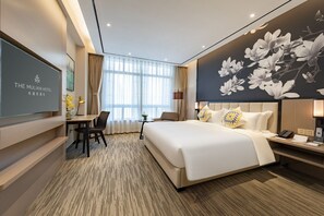 Room - The Mulian Pazhou International Exhibition Center (Guangzhou)