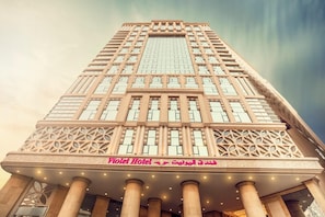 Front of property - Violet Al Azizia Hotel (Makkah)