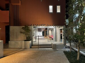 Front of property - AMANEK Inn Beppu (Beppu)