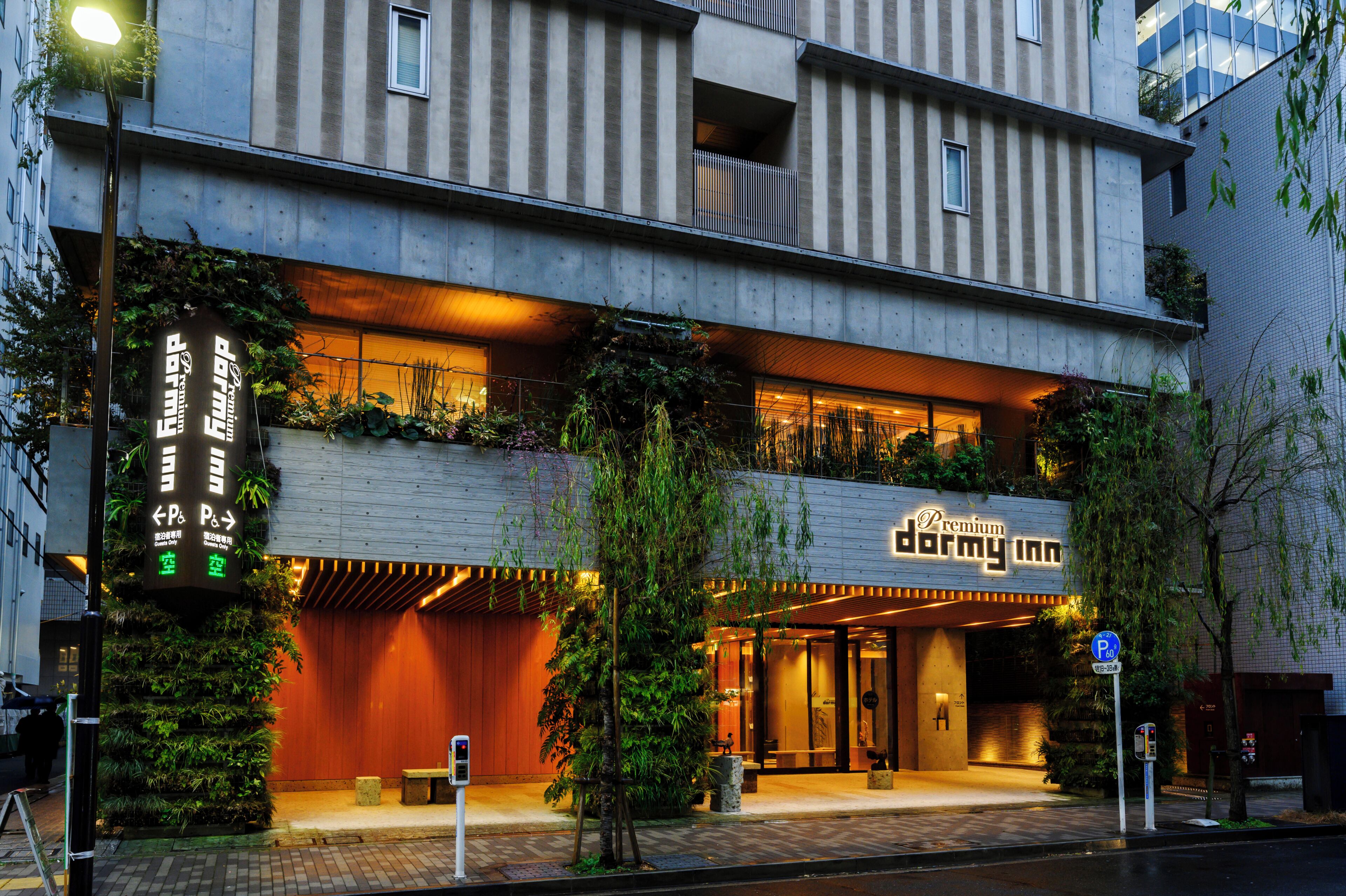 Photo - Dormy Inn Premium Ginza - Natural Hot Spring