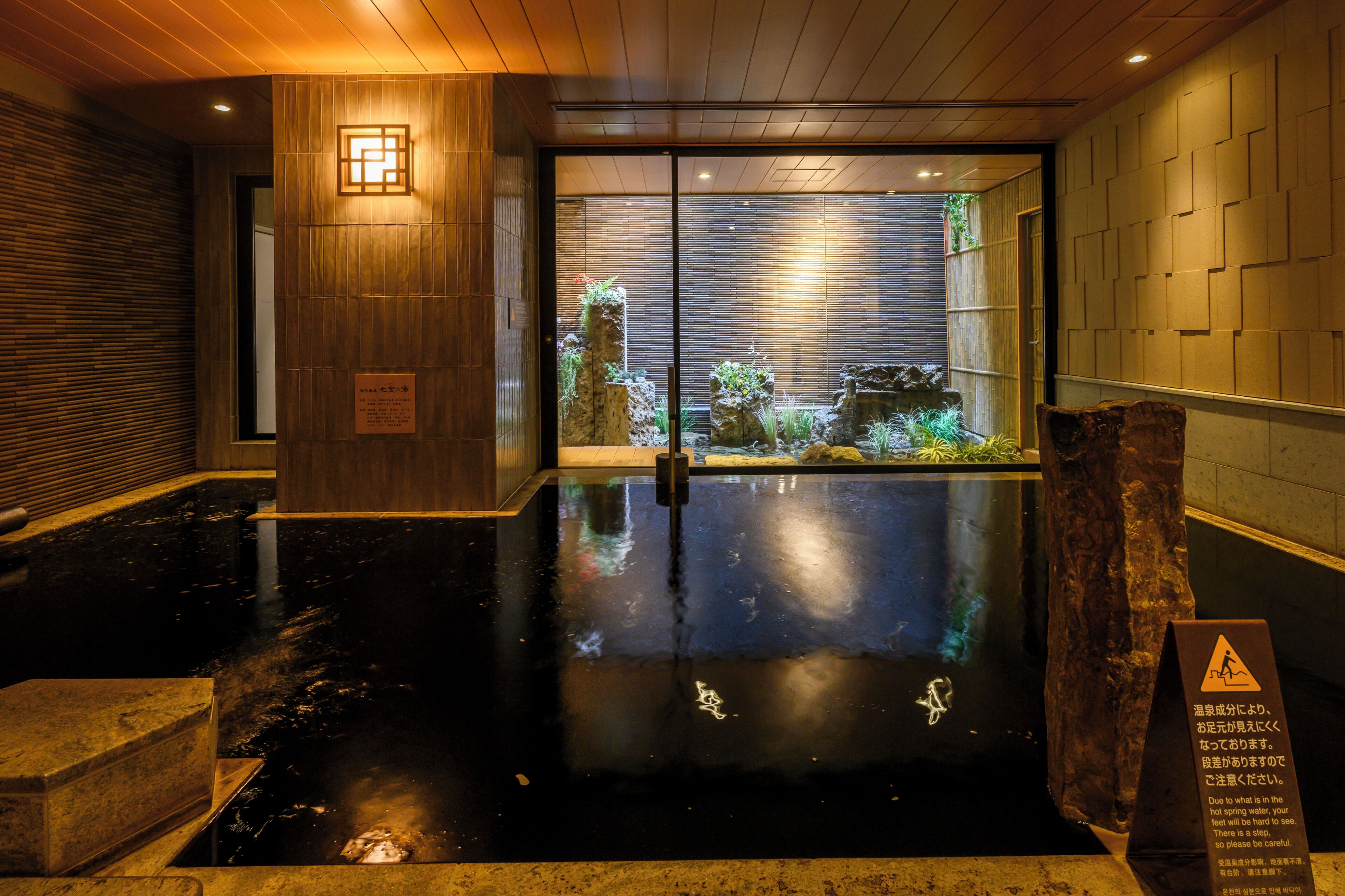 Photo - Dormy Inn Premium Ginza - Natural Hot Spring