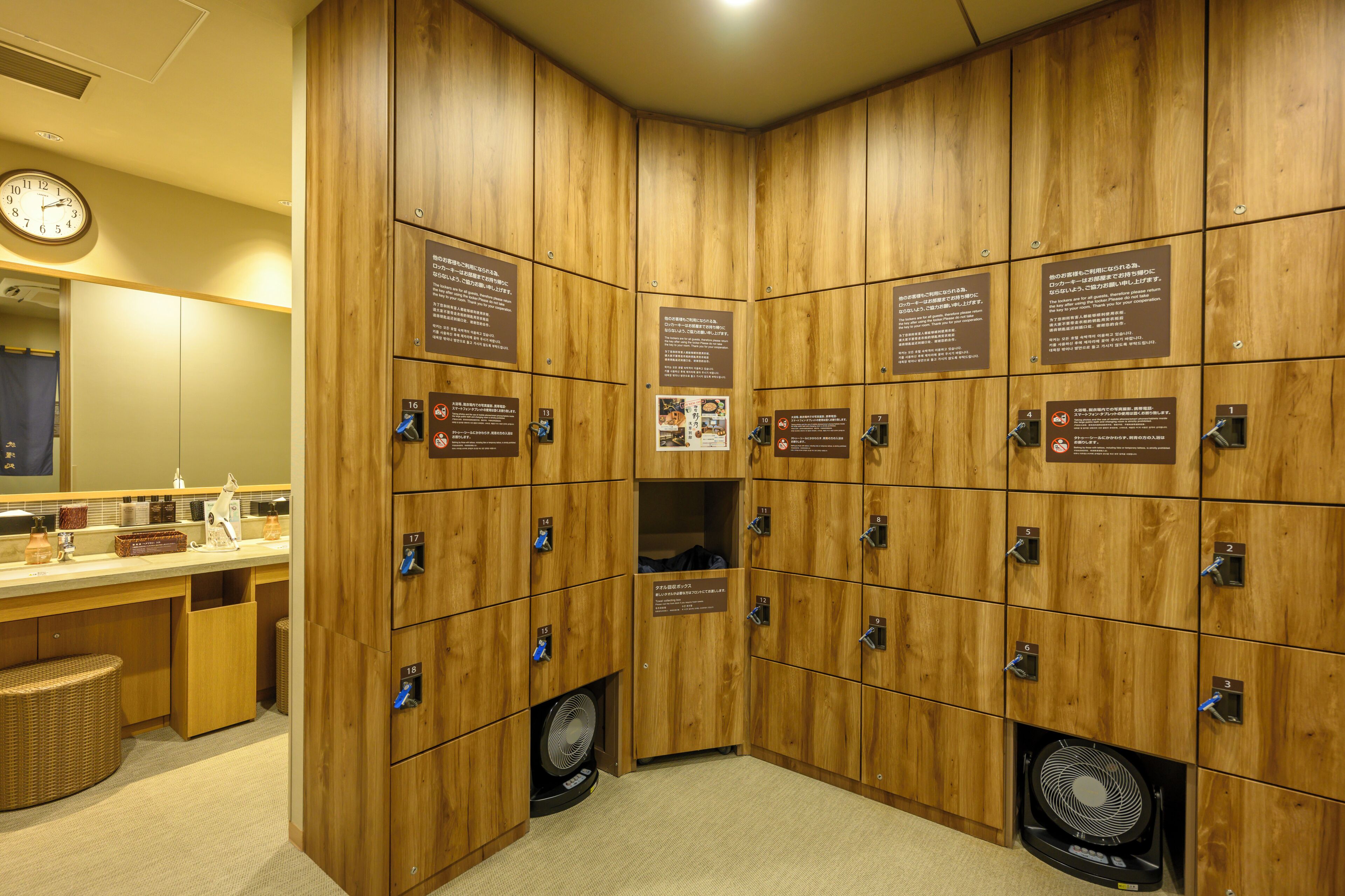 Photo - Dormy Inn Premium Ginza - Natural Hot Spring