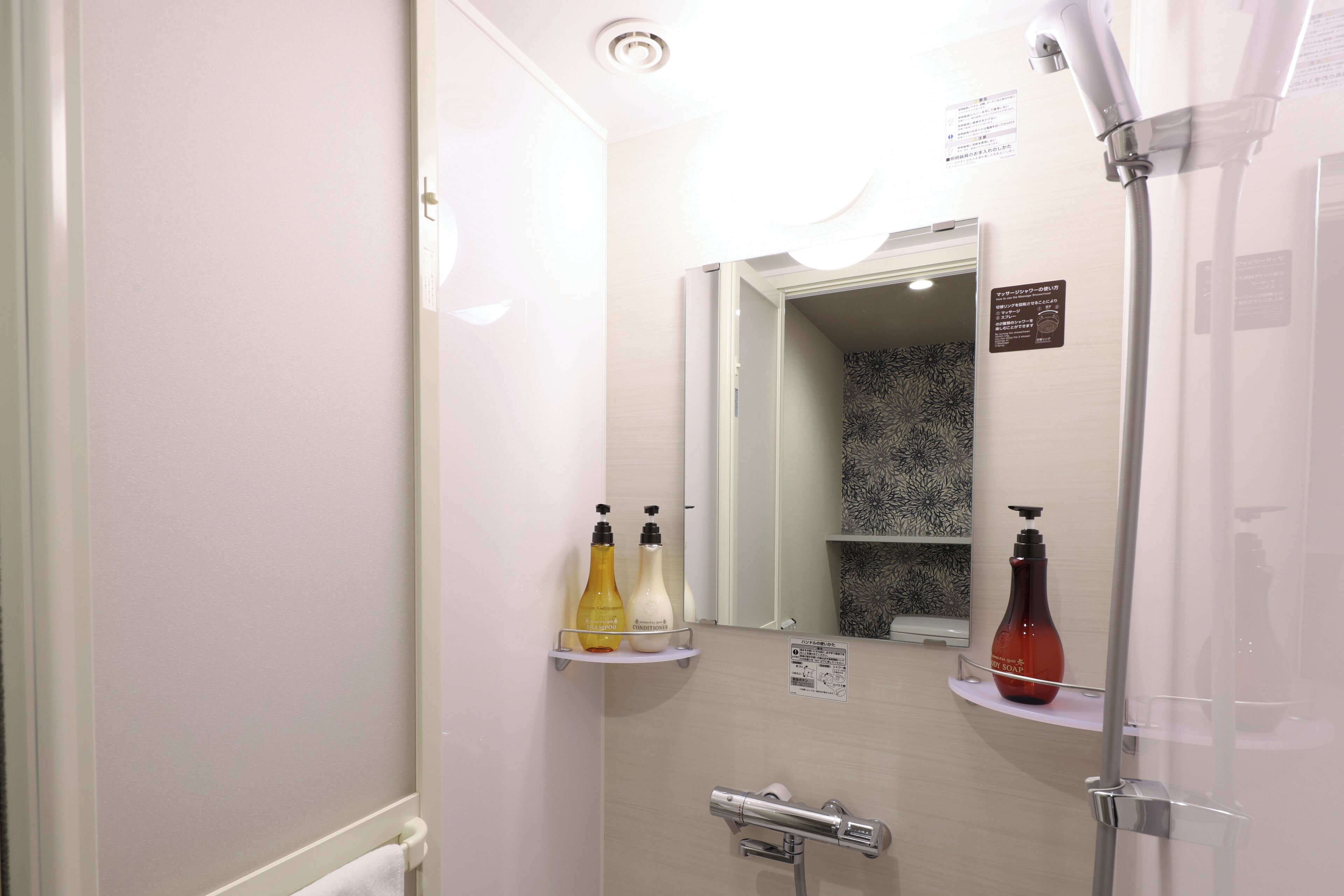 Foto - Dormy Inn Premium Ginza - Natural Hot Spring