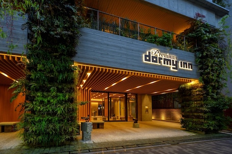 Exterior. Dormy Inn Premium Ginza Hot Springs