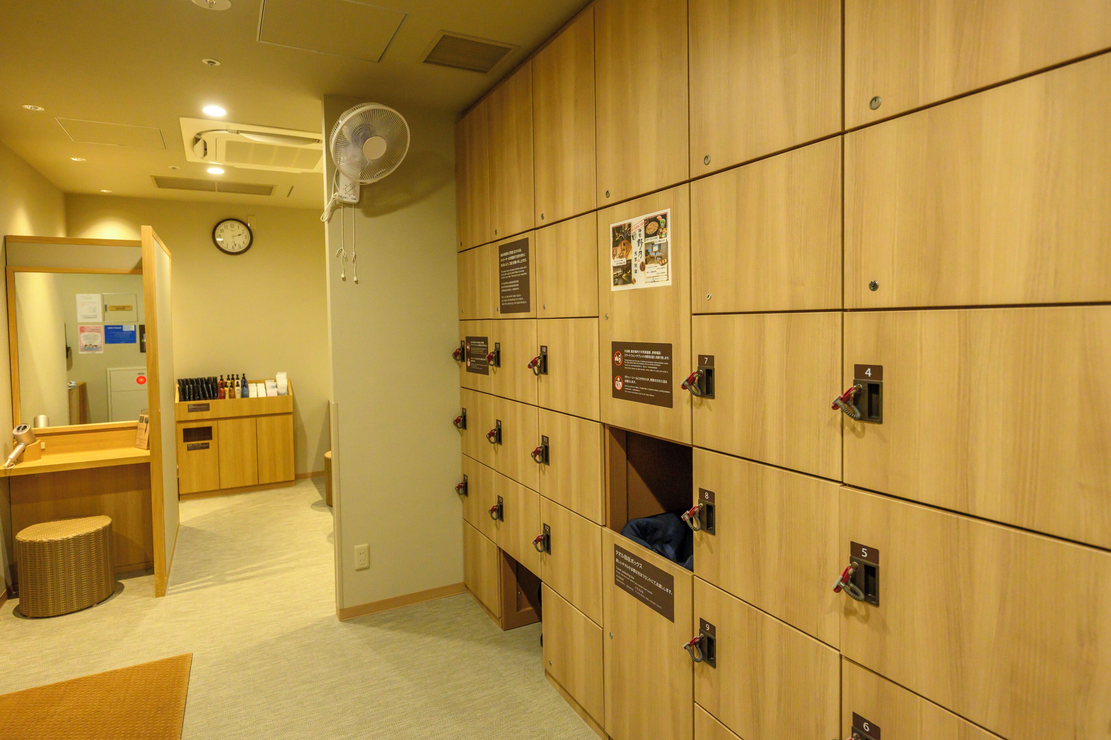 Photo - Dormy Inn Premium Ginza - Natural Hot Spring