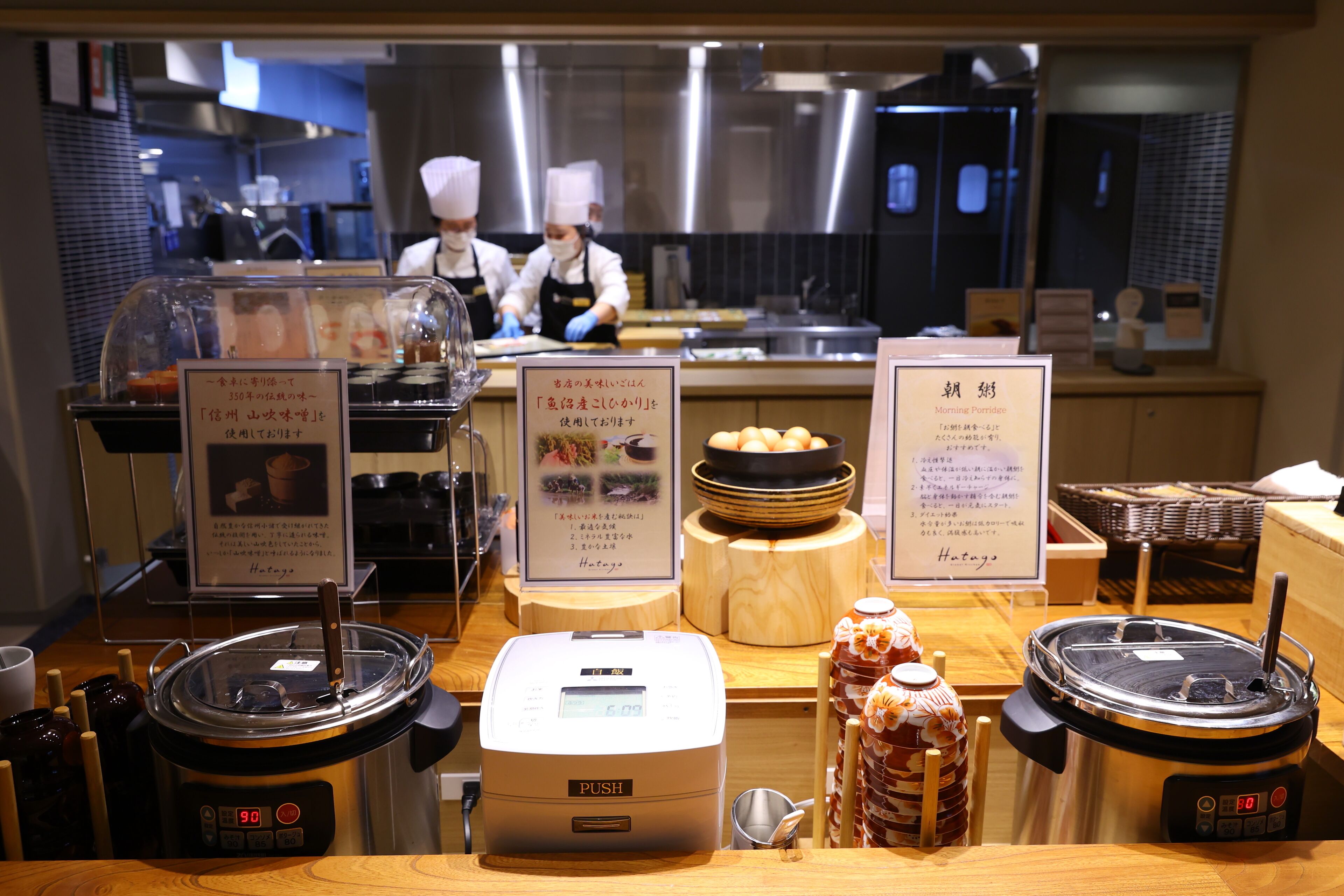 Photo - Dormy Inn Premium Ginza - Natural Hot Spring