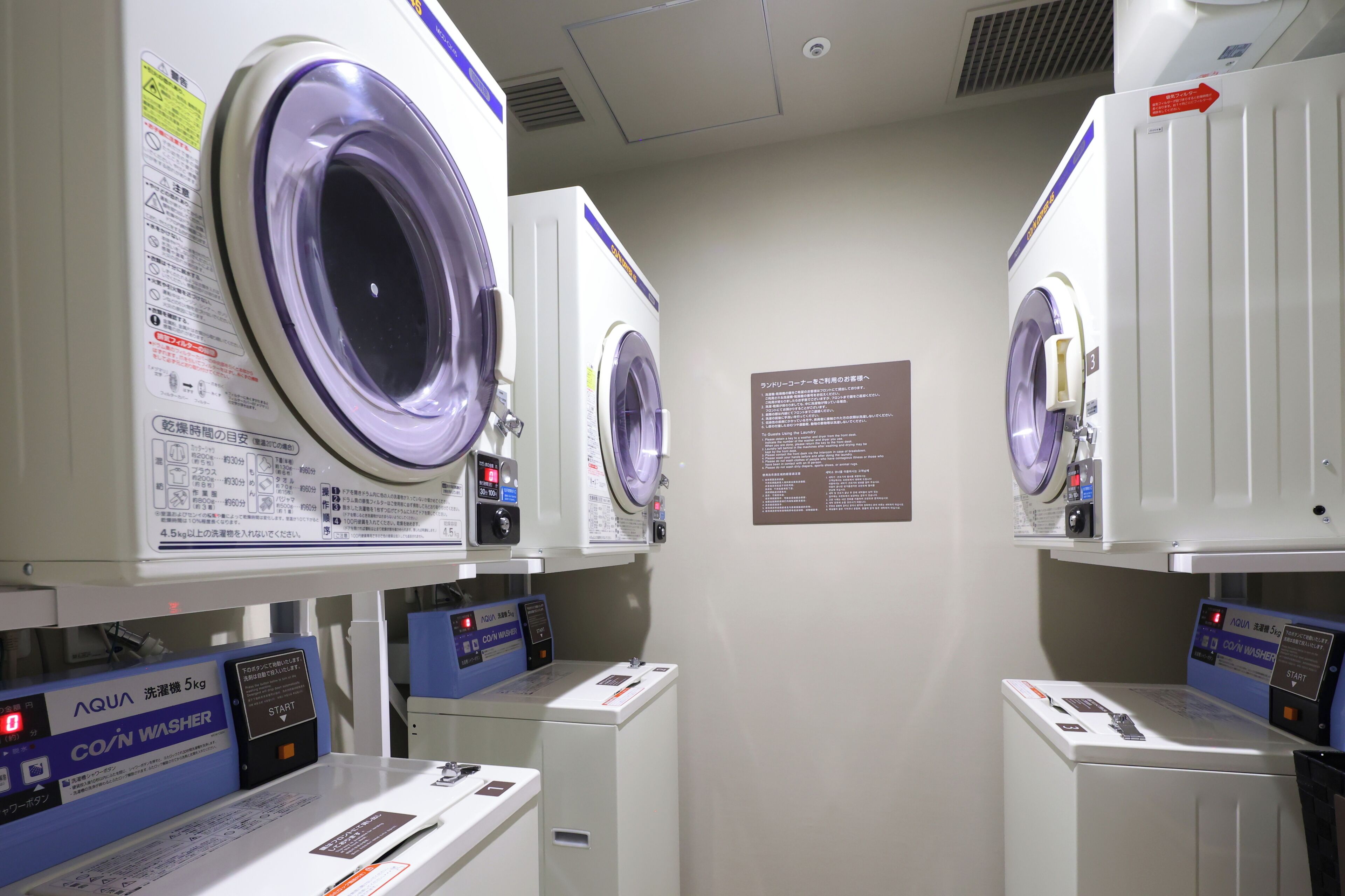 Photo - Dormy Inn Premium Ginza - Natural Hot Spring