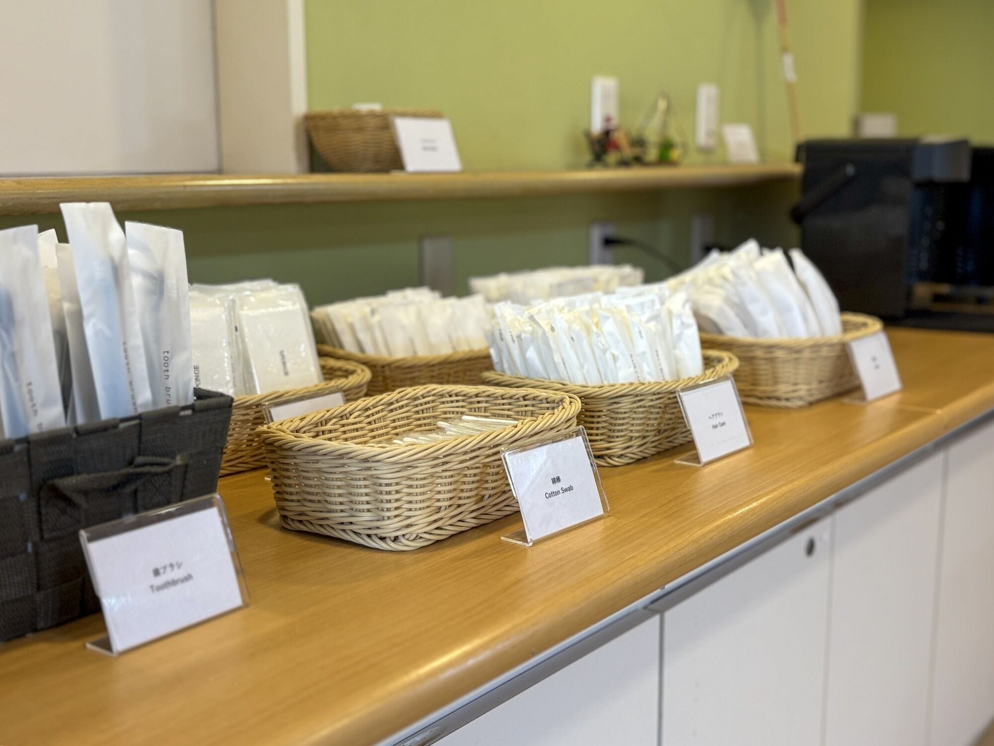 Foto - The OneFive Osaka Sakaisuji