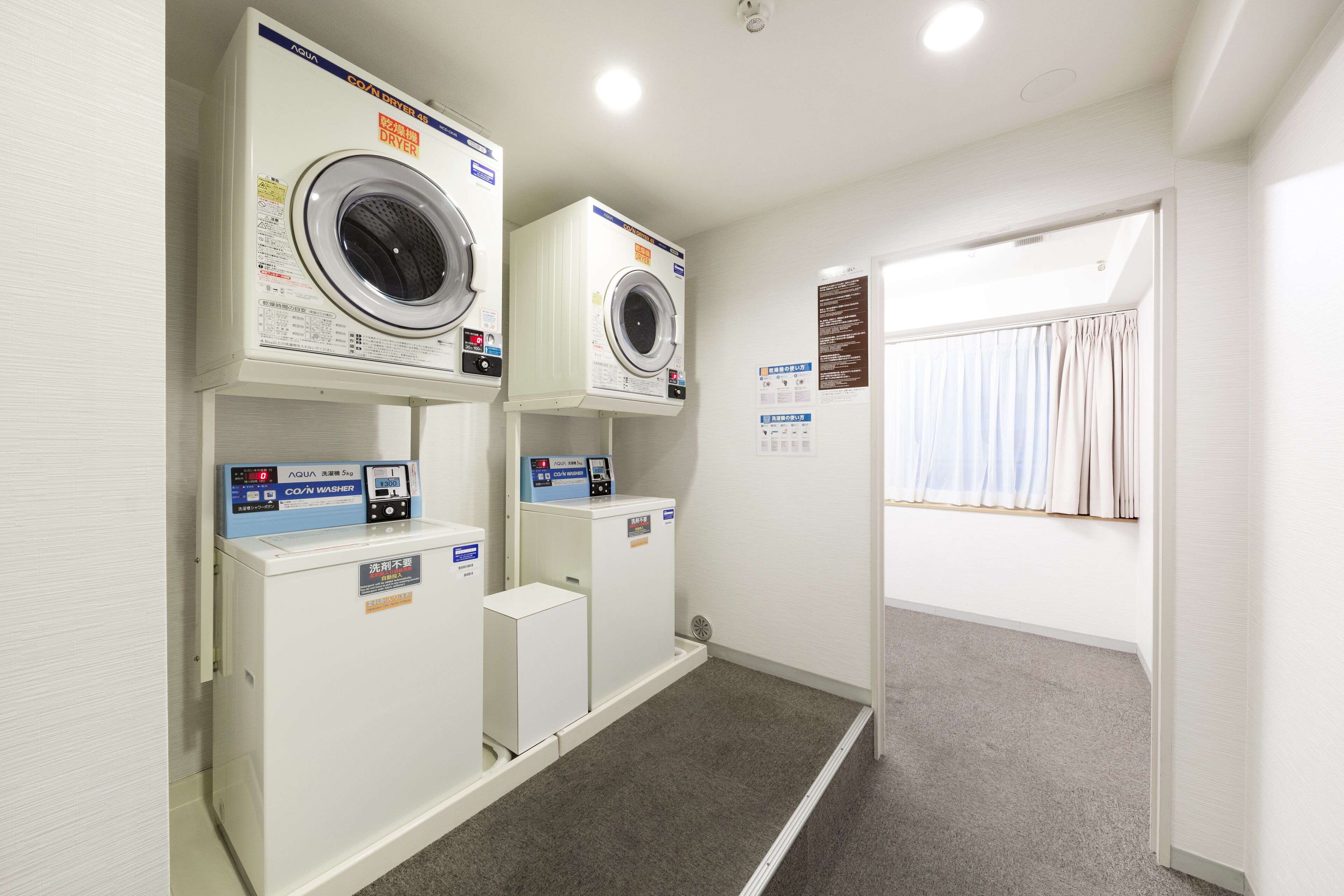 laundry room