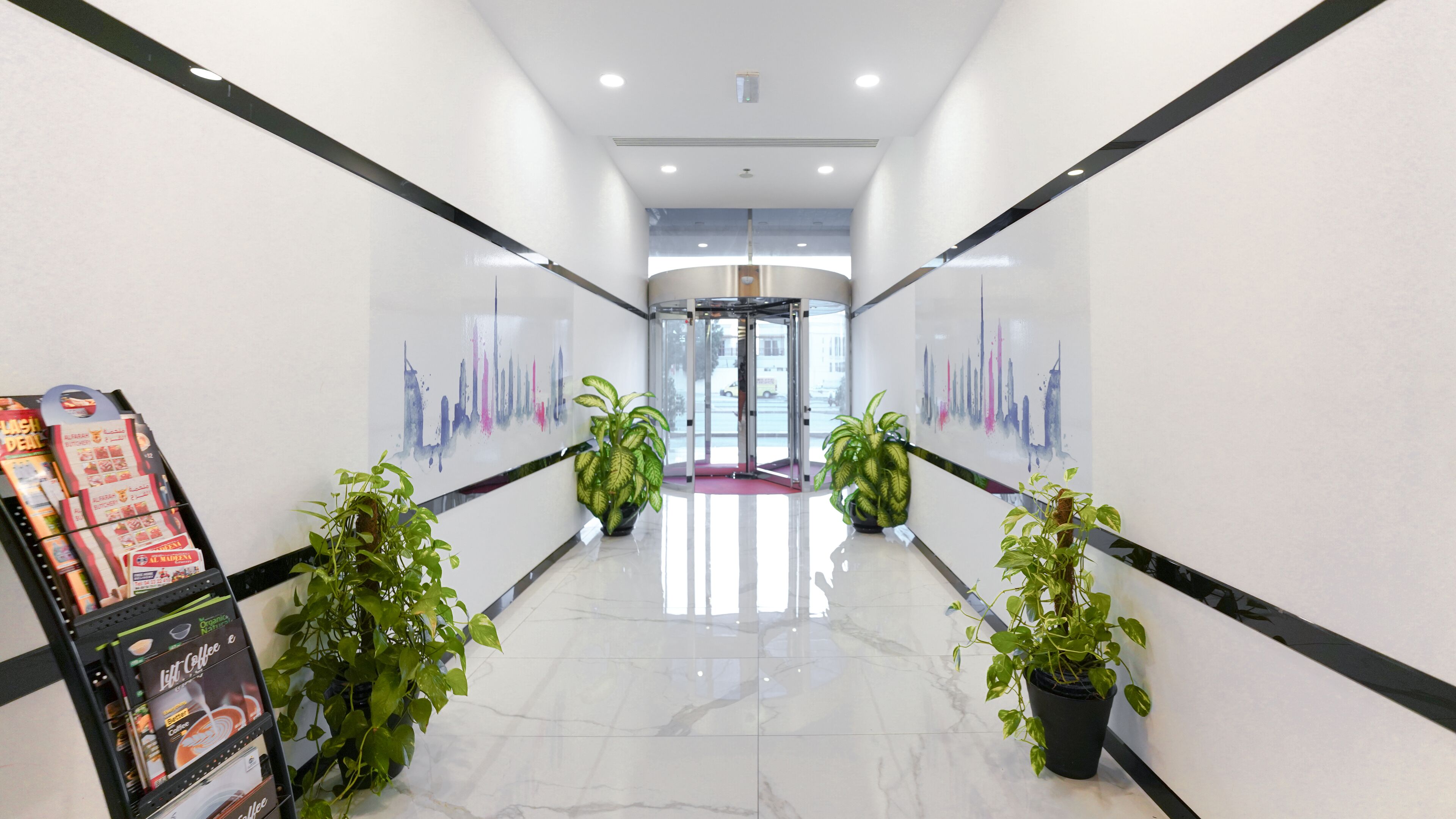Entrada interior