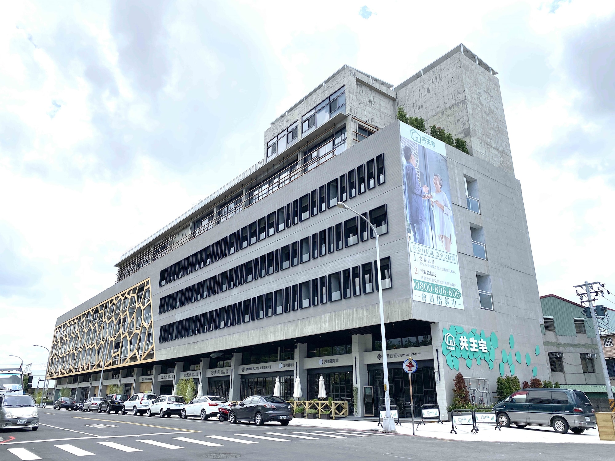 3 Star Hotels