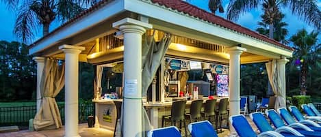 بار (في المنشاة)