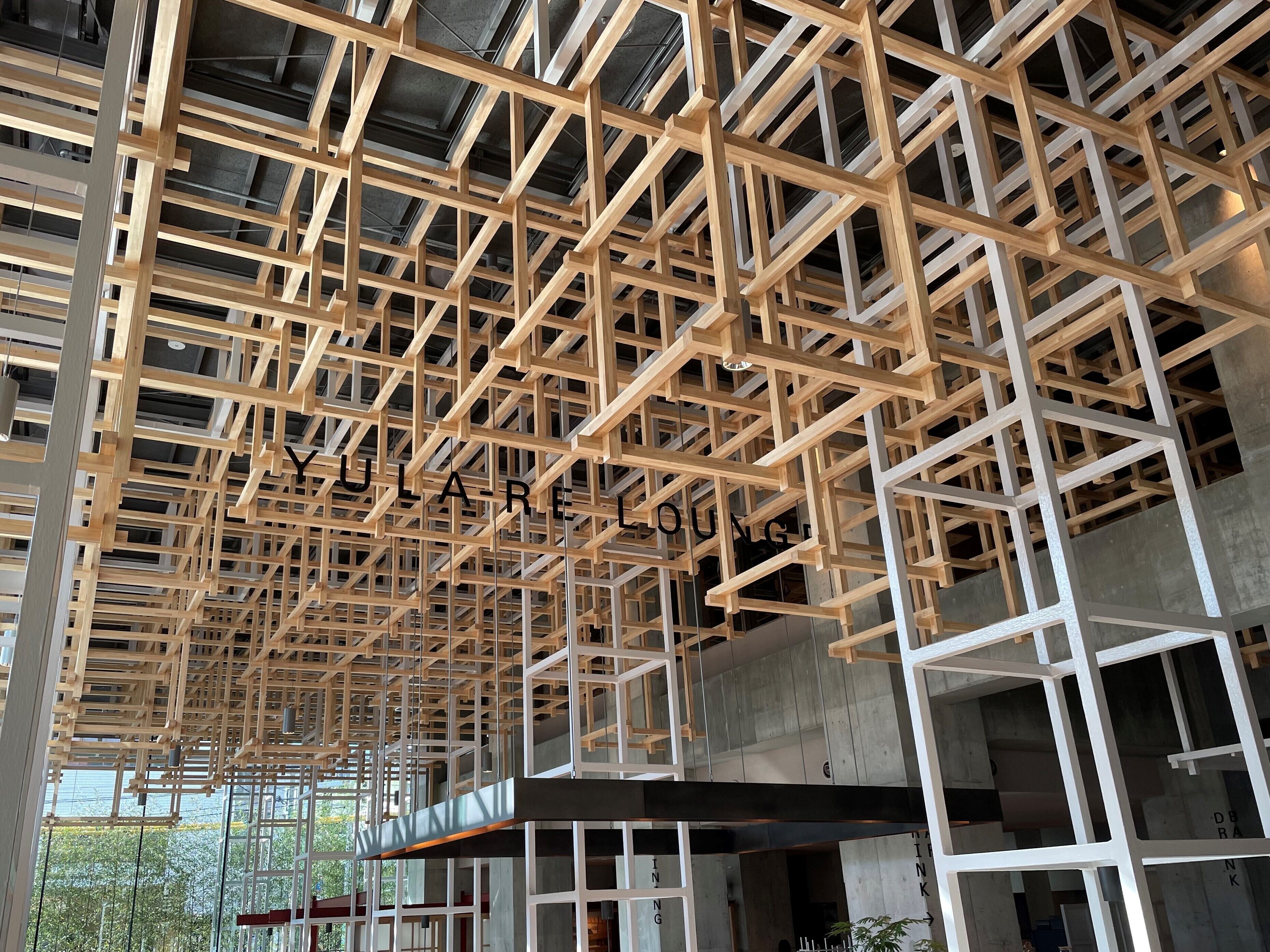 Lobby-lounge