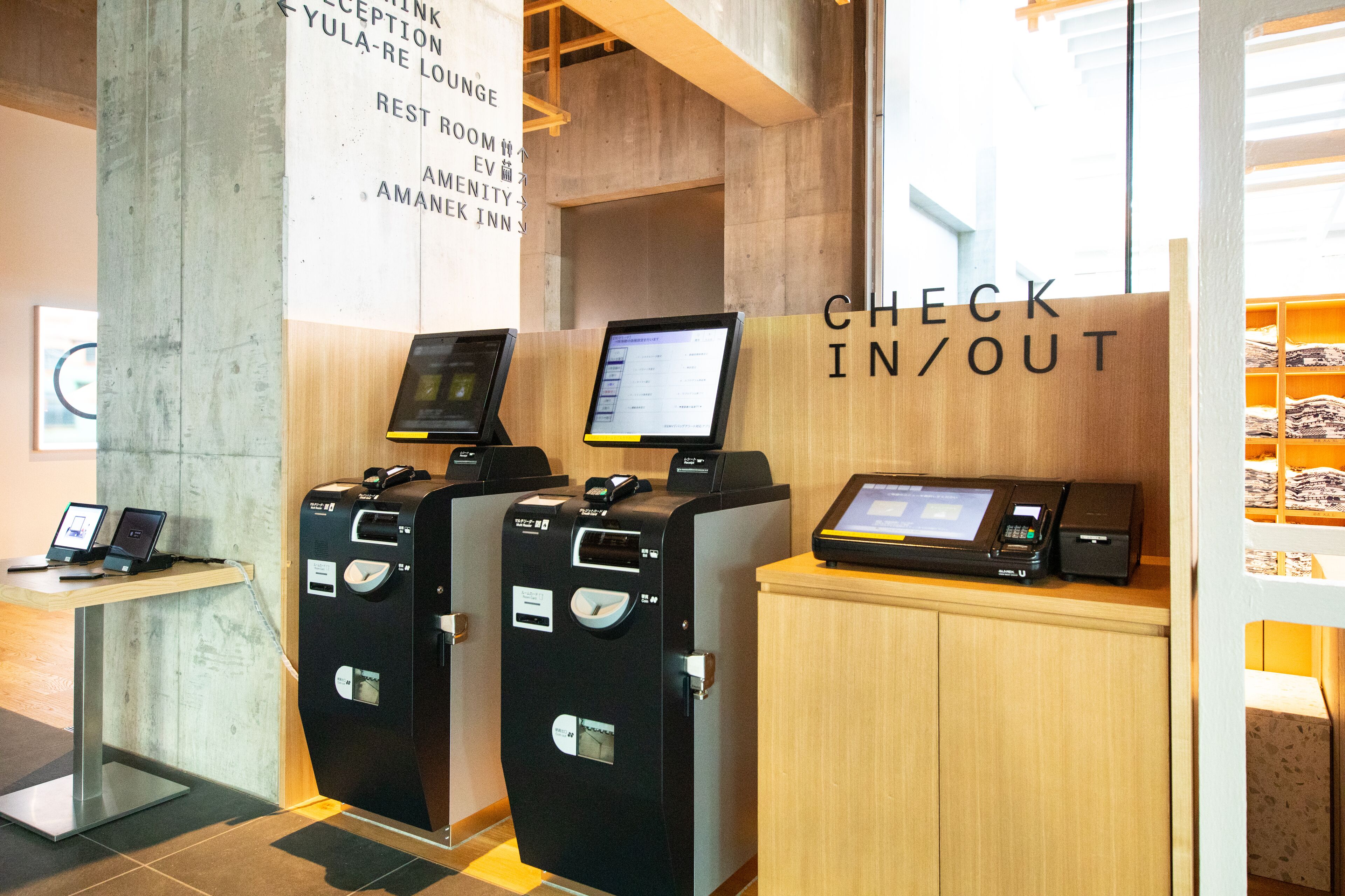 check-in/check-out kiosk