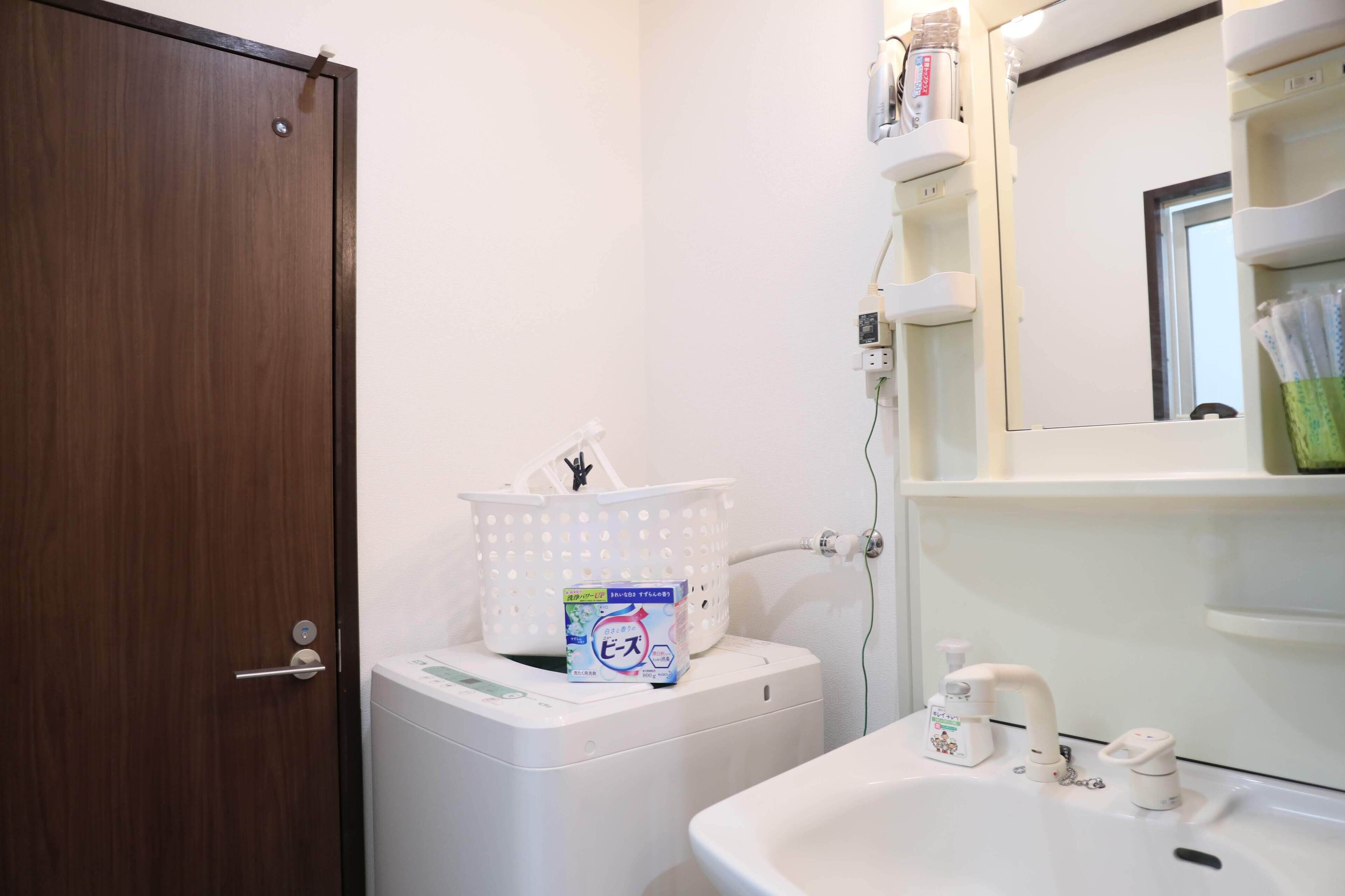 Huoneisto, tupakointi kielletty (406) | Kylpyhuone | Erillinen kylpyamme ja suihku, hiustenkuivaaja, tohvelit