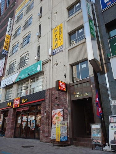 ケイアイコンホテルズ 池下&nbsp;施設全景