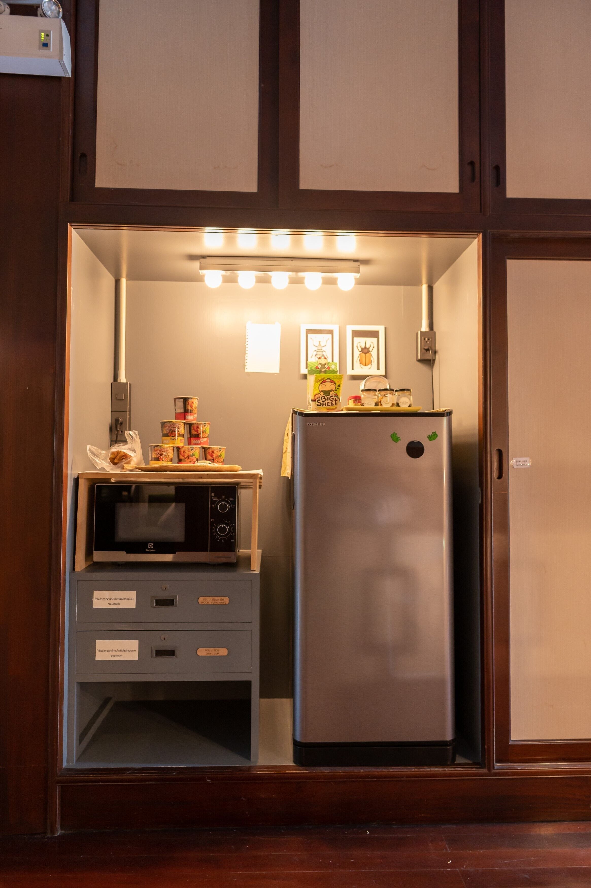 Foto - A Day Villa Chiangmai