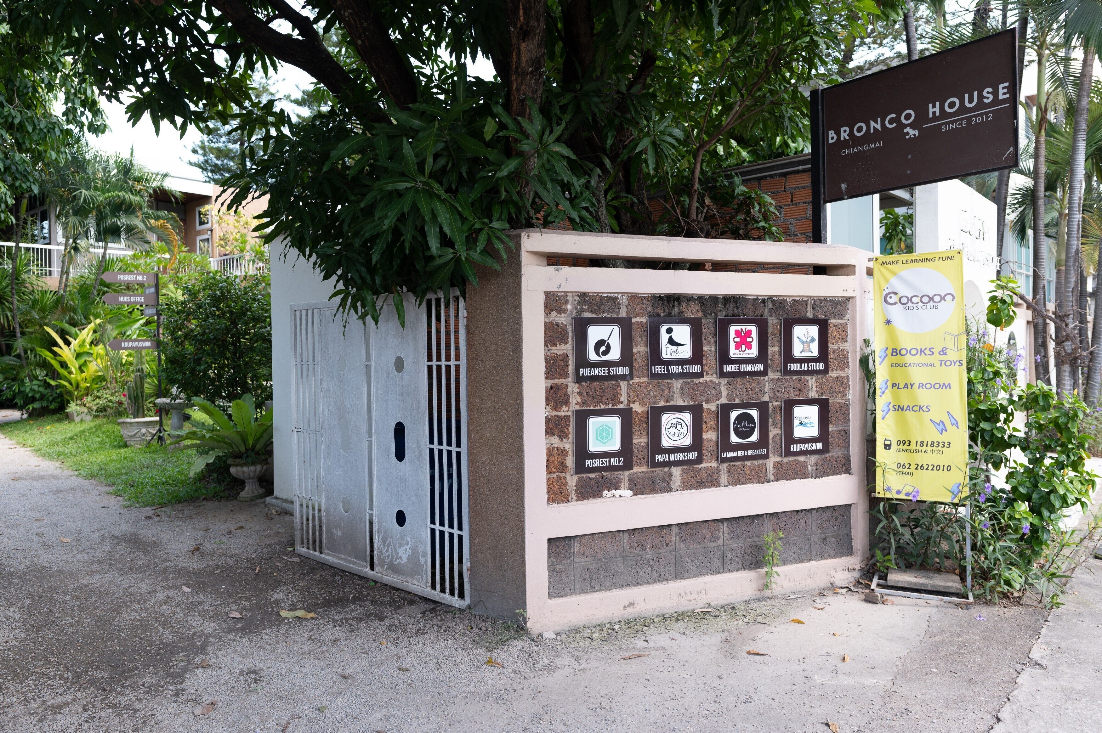 Foto - A Day Villa Chiangmai