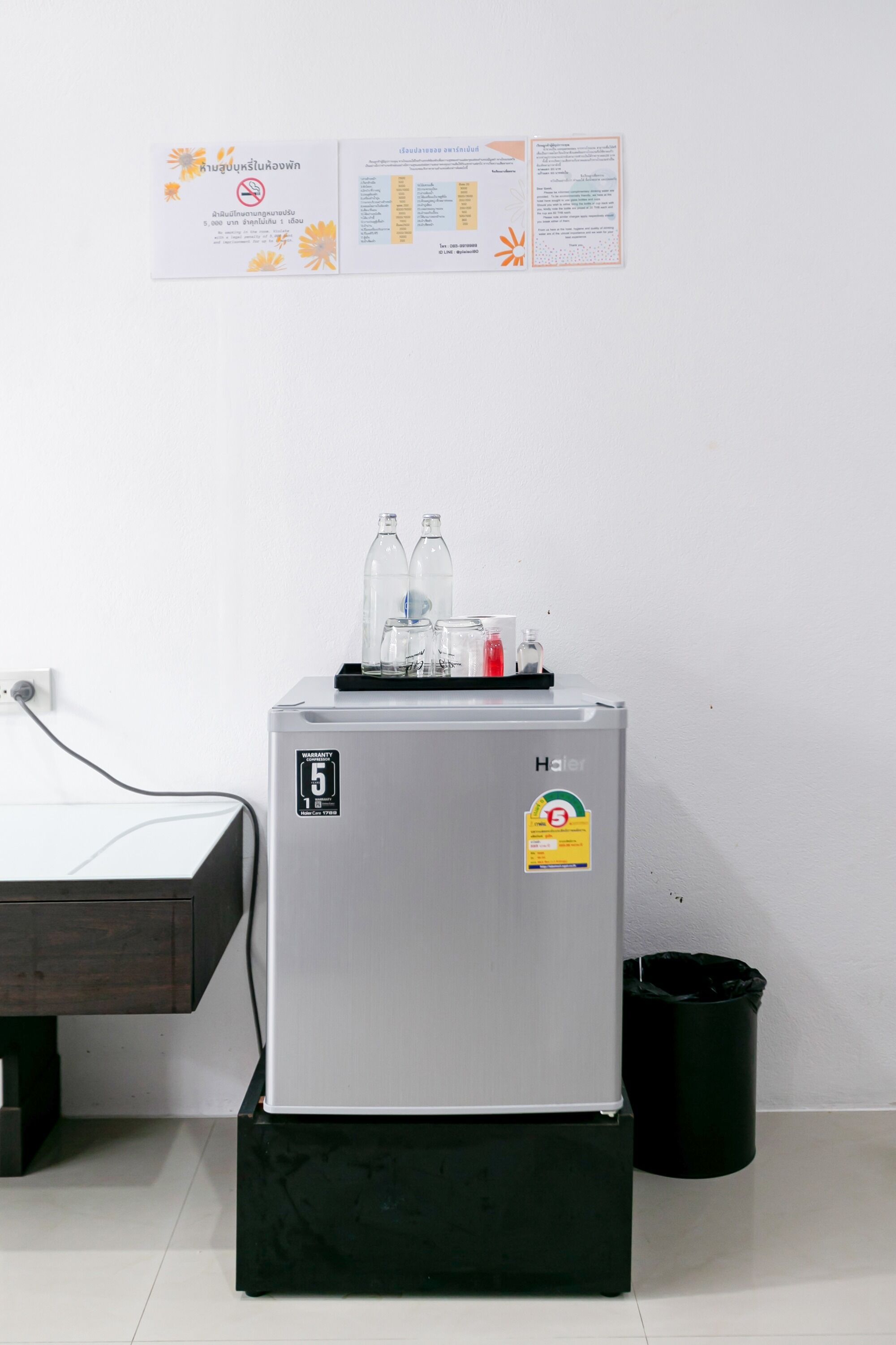 Foto - Ruan Plaisoi Apartment