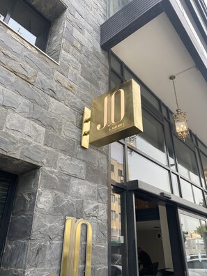 Front of property - Jo Hotel (Tel Aviv)
