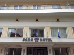 Exterior detail - Park Hotel (Volos)
