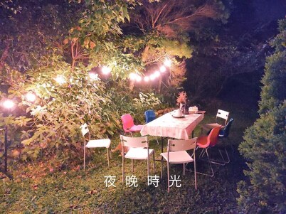 Pastoral style, pleasant and relaxing, less crowded