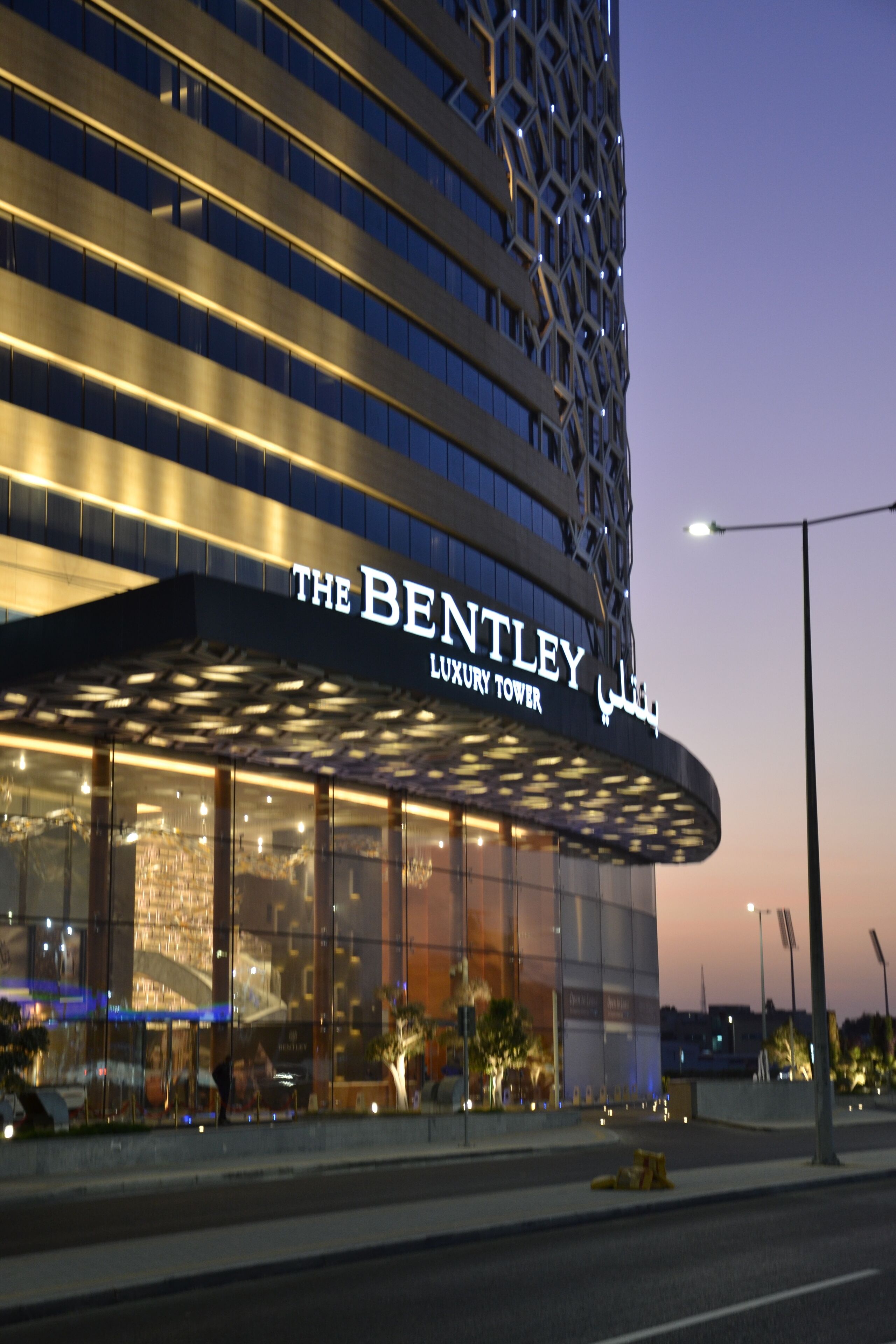 Foto - The Bentley Luxury Hotel and Suites