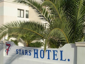 Exterior detail - Seven Stars (Karpathos)
