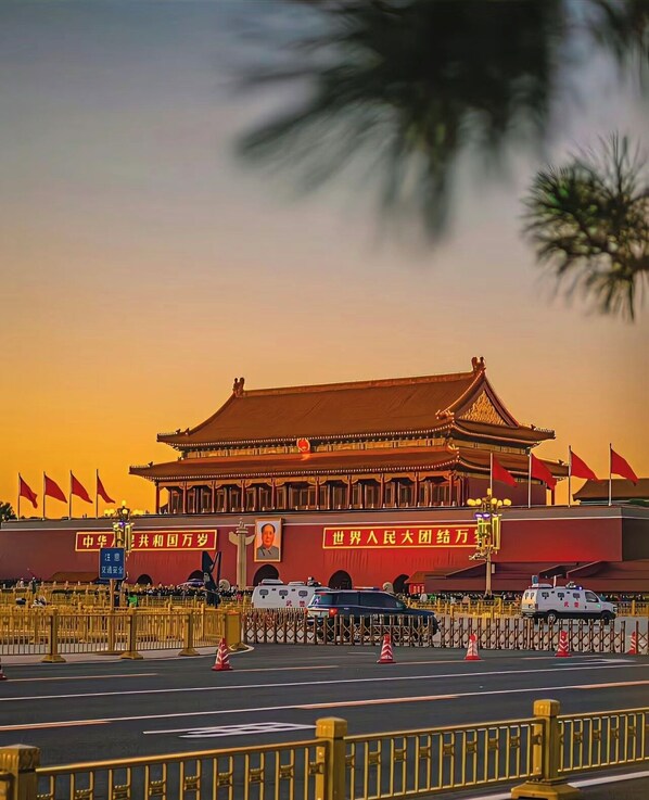 City view from property - Nostalgia Hotel (Beijing Confucius Temple and Imperial College Museum & Gui Street） (Beijing)