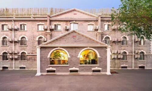 Nostalgia Hotel (Beijing Confucius Temple and Imperial College Museum & Gui Street）