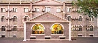 Nostalgia Hotel (Beijing Confucius Temple and Imperial College Museum & Gui Street)