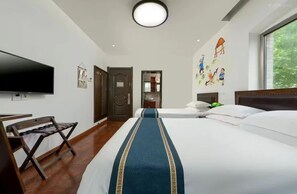 Interior - Nostalgia Hotel (Beijing Confucius Temple and Imperial College Museum & Gui Street） (Beijing)
