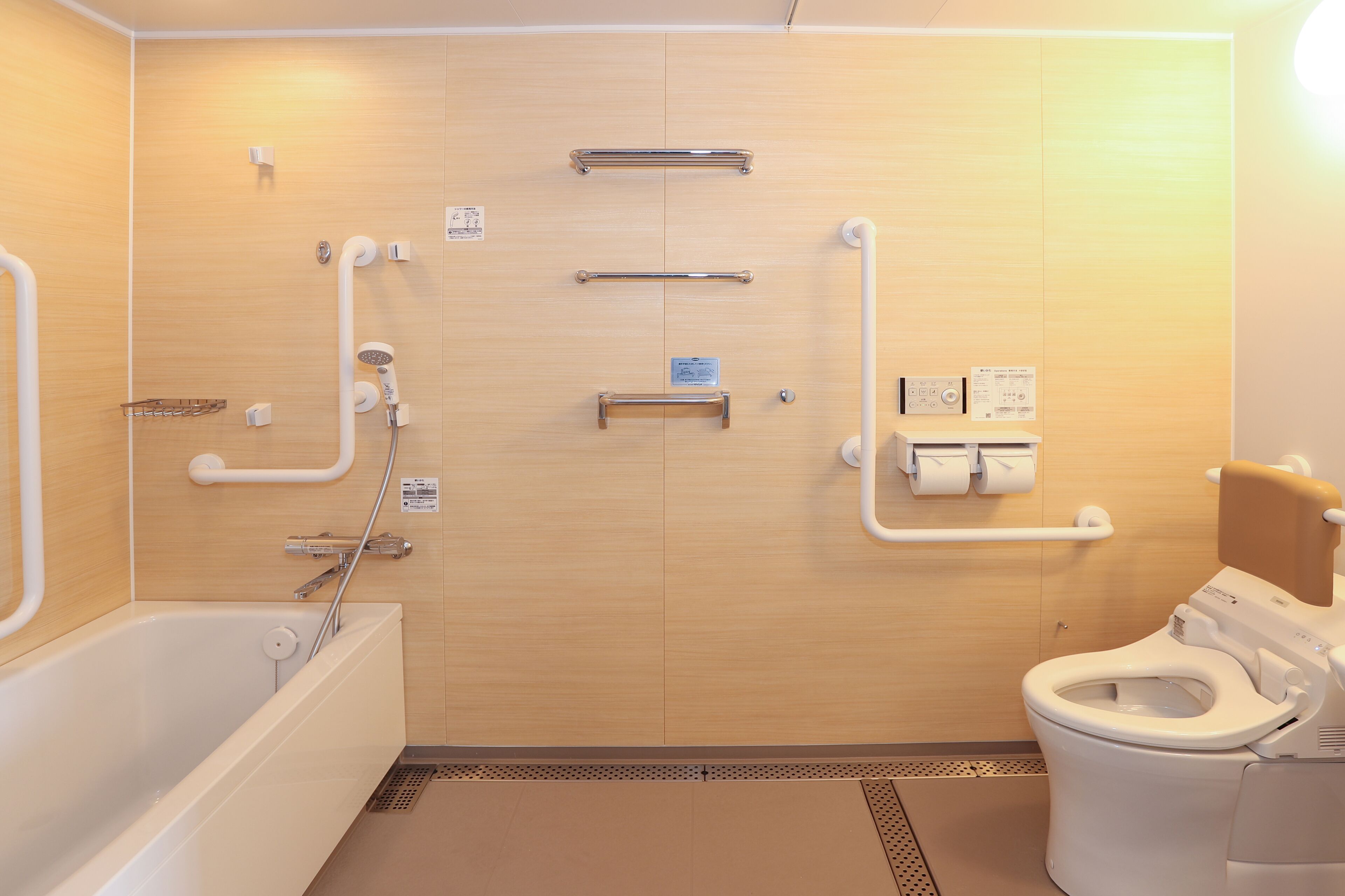 accessible bathroom