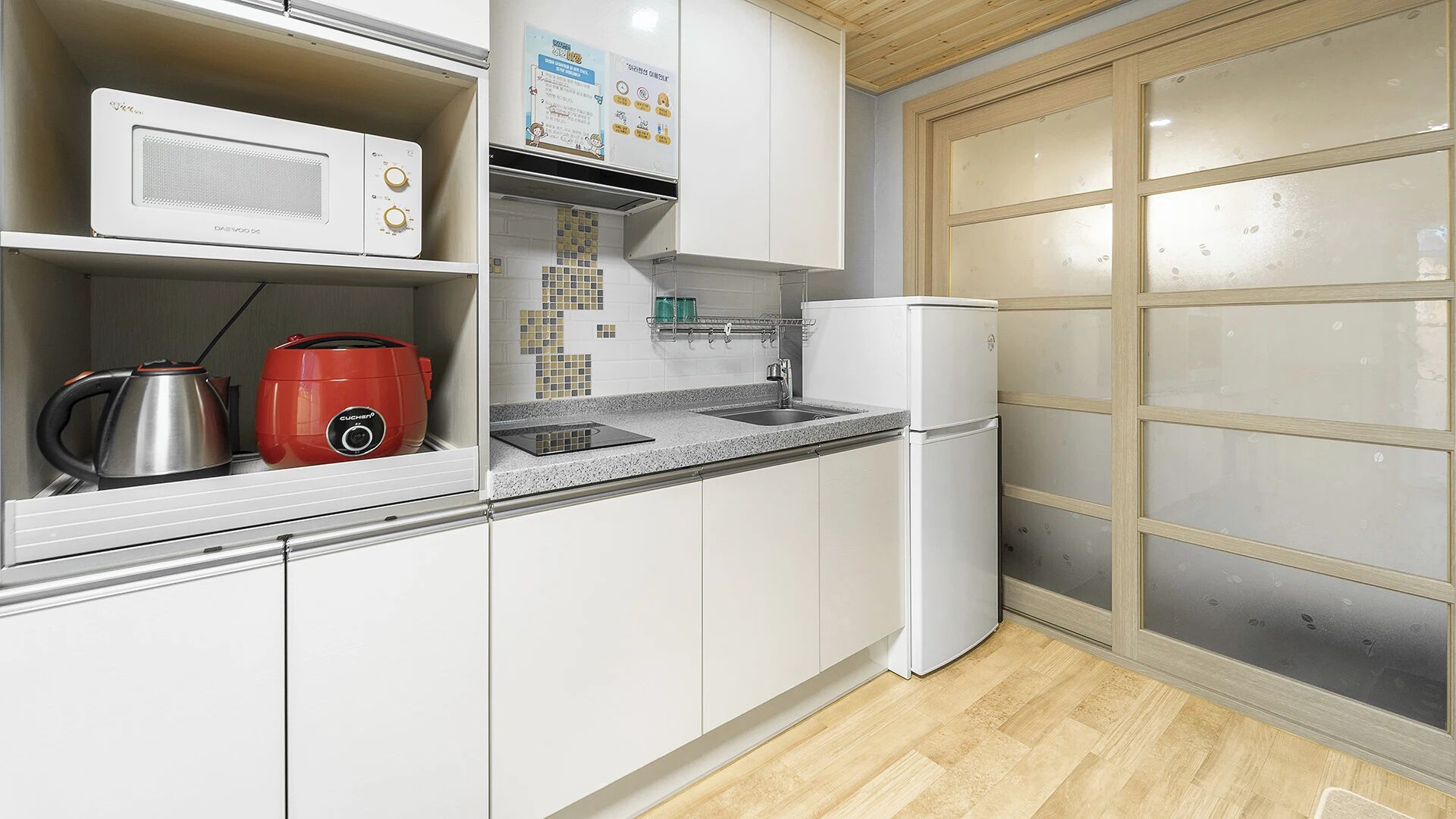 1 habitación y wifi gratis 