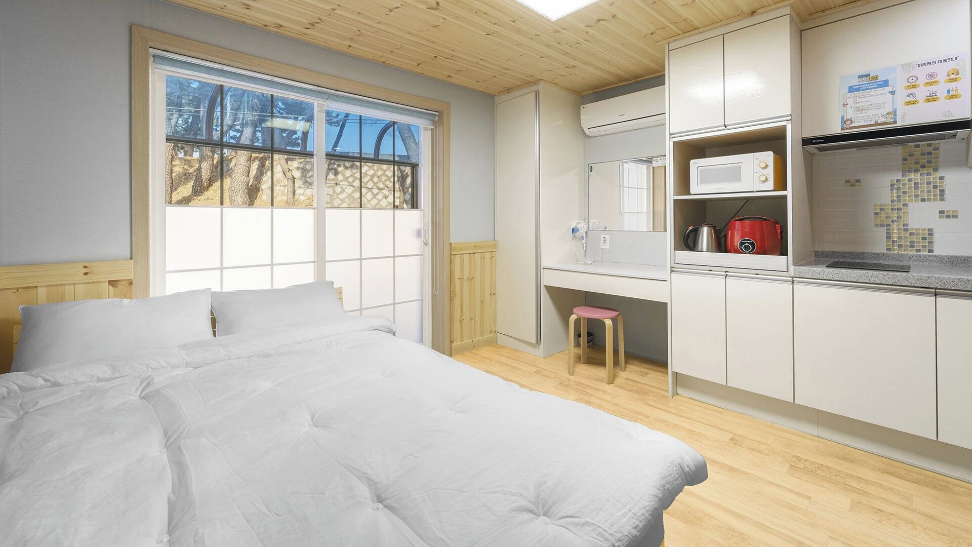 Basic Room, 1 Bedroom (sandlebaram) | 1 bedroom, WiFi (free)